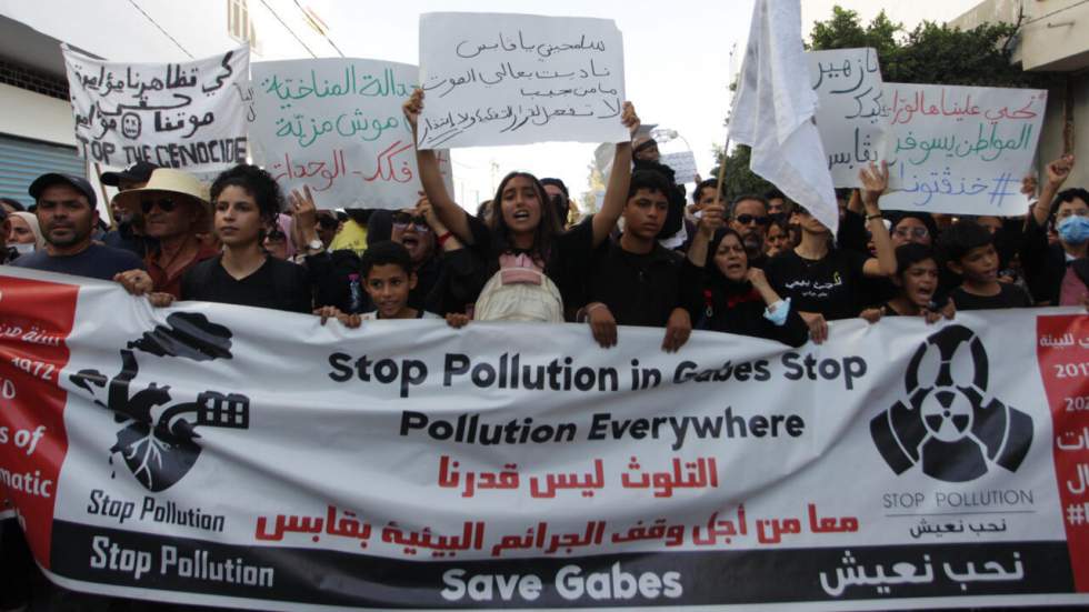 Pollution en Tunisie : grève générale à Gabès pour exiger la fermeture d'une usine chimique Pollution en Tunisie : grève générale à Gabès pour exiger la fermeture d'une usine chimique