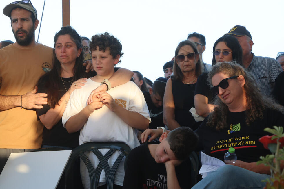 Marco Rubio estime que les projets d'annexion en Cisjordanie occupée "menacent" la trêve à Gaza Marco Rubio estime que les projets d'annexion en Cisjordanie occupée "menacent" la trêve à Gaza