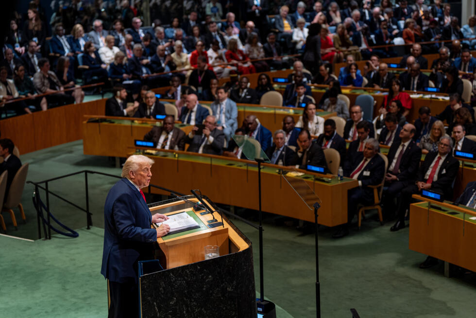 L'ONU fête ses 80 ans, une vieille dame décriée mais toujours debout L'ONU fête ses 80 ans, une vieille dame décriée mais toujours debout