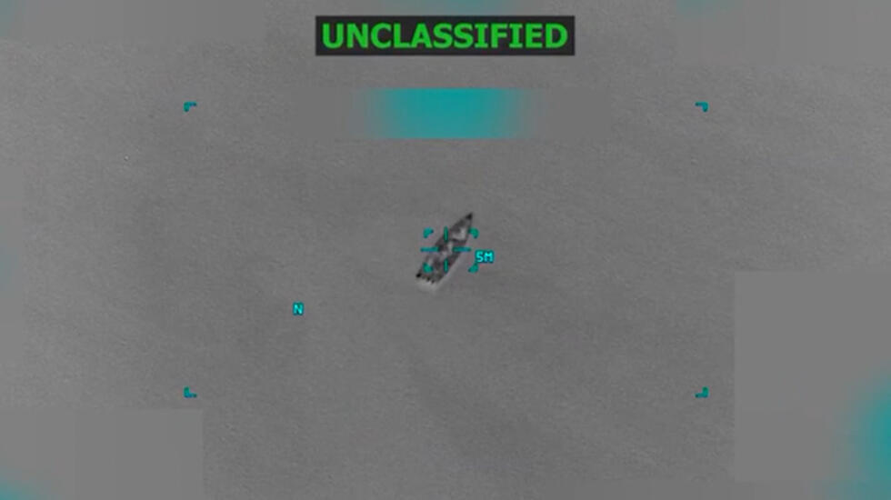 Venezuela : la crainte d’une intervention militaire des États-Unis fait trembler l’Amérique latine Venezuela : la crainte d’une intervention militaire des États-Unis fait trembler l’Amérique latine