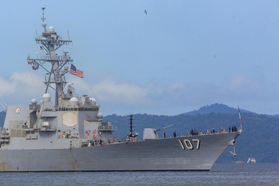 Trinité-et-Tobago, un précieux allié stratégique pour Washington face au Venezuela Trinité-et-Tobago, un précieux allié stratégique pour Washington face au Venezuela