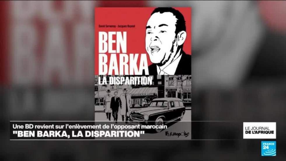 Soixante ans après, deux journalistes affirment avoir élucidé les dessous de l'affaire Ben Barka Soixante ans après, deux journalistes affirment avoir élucidé les dessous de l'affaire Ben Barka