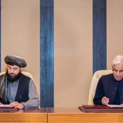 Islamabad constate l'échec des négociations pour une trêve entre le Pakistan et l'Afghanistan Islamabad constate l'échec des négociations pour une trêve entre le Pakistan et l'Afghanistan