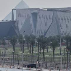 En direct : l'Égypte inaugure son Grand musée dédié à la civilisation pharaonique En direct : l'Égypte inaugure son Grand musée dédié à la civilisation pharaonique