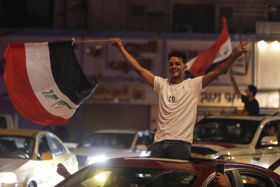 Législatives en Irak : le Premier ministre sortant Mohamed Chia al-Soudani revendique la victoire Législatives en Irak : le Premier ministre sortant Mohamed Chia al-Soudani revendique la victoire