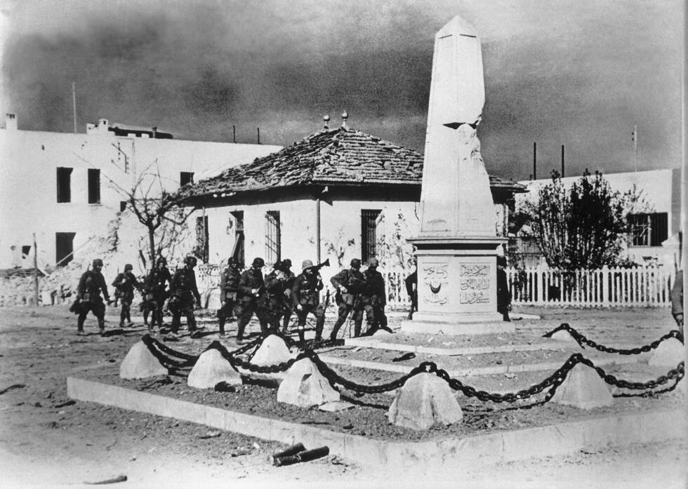 Spoliation d'œuvres d'art en Tunisie pendant la Seconde Guerre mondiale : "Un voyage sans retour" Spoliation d'œuvres d'art en Tunisie pendant la Seconde Guerre mondiale : "Un voyage sans retour"