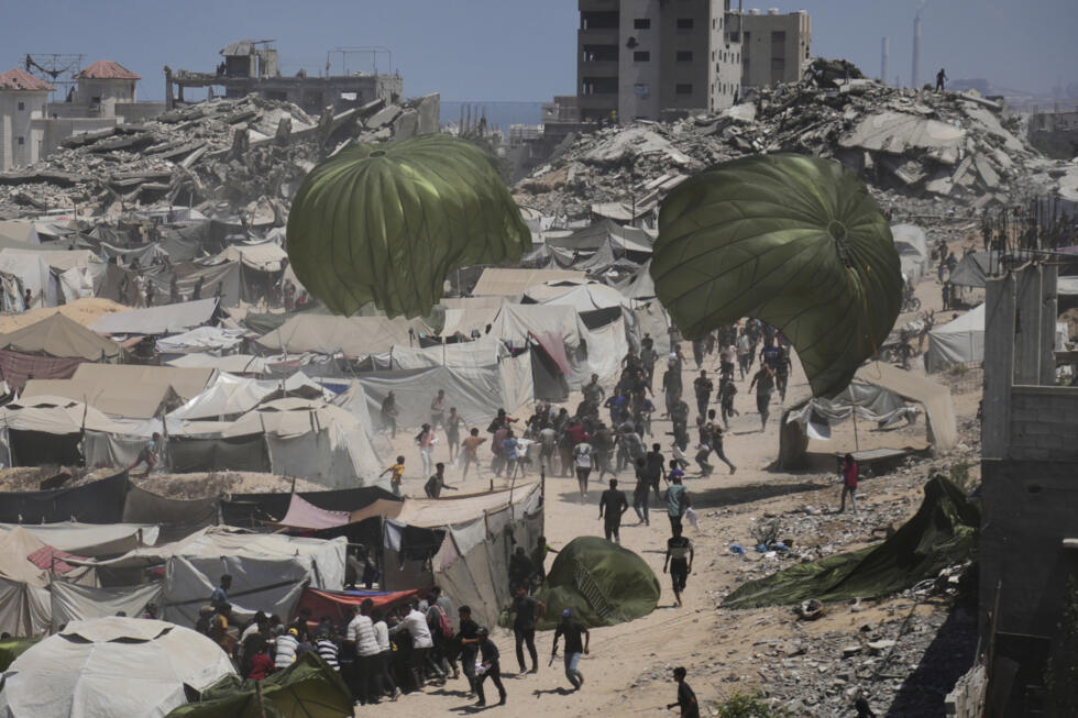 Famine à Gaza : "Les répercussions se feront sentir pendant des générations" Famine à Gaza : "Les répercussions se feront sentir pendant des générations"