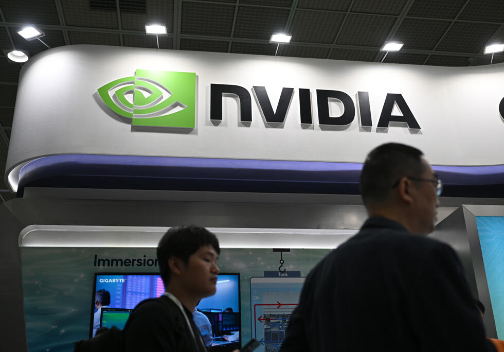 Les craintes d'une "bulle" de l'IA persistent malgré les bonnes performances de Nvidia