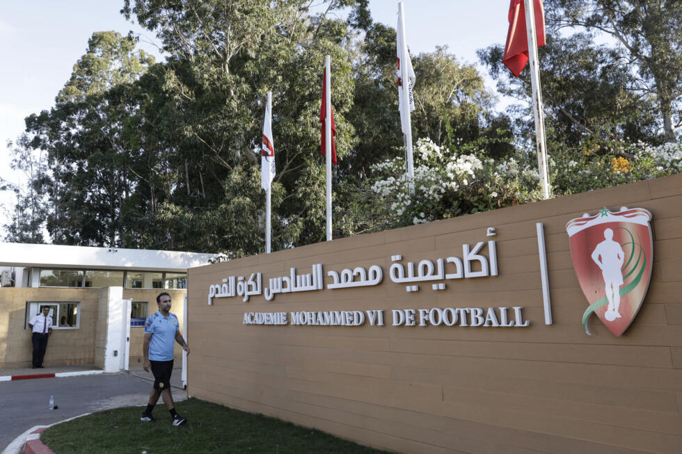 CAN 2025 : l'Académie Mohammed VI, la fabrique des futurs champions marocains CAN 2025 : l'Académie Mohammed VI, la fabrique des futurs champions marocains