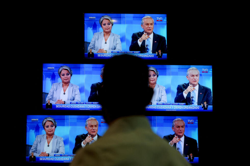 Présidentielle au Chili : l'inquiétude des migrants face à la probable victoire de l'extrême droite Présidentielle au Chili : l'inquiétude des migrants face à la probable victoire de l'extrême droite