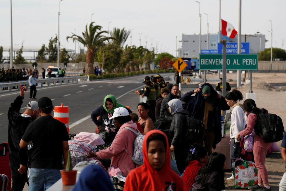 Présidentielle au Chili : l'inquiétude des migrants face à la probable victoire de l'extrême droite Présidentielle au Chili : l'inquiétude des migrants face à la probable victoire de l'extrême droite