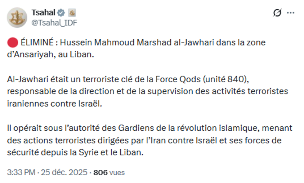 Israël dit avoir tué un combattant de la force Al-Qods dans une frappe au Liban