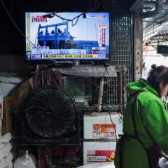 La Chine annonce des exercices militaires "majeurs" autour de Taïwan, l'île riposte en conséquences