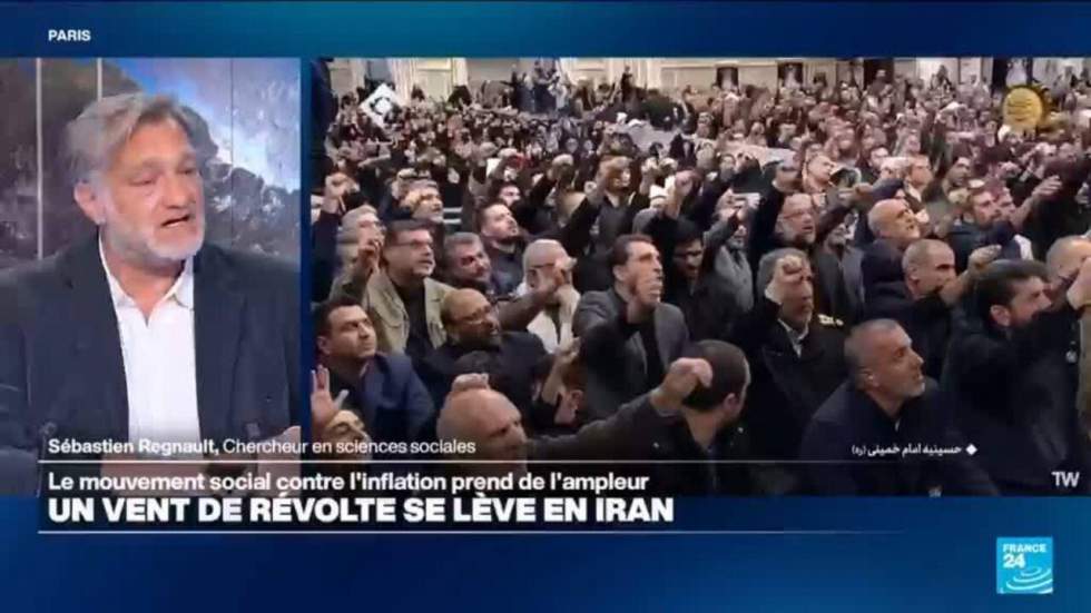 Mouvement social en Iran : écoles et universités fermées, la justice met en garde les manifestants Mouvement social en Iran : écoles et universités fermées, la justice met en garde les manifestants