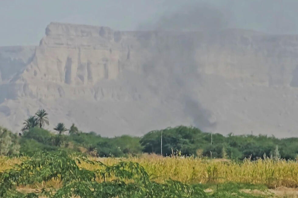 Au Yémen, les troupes soutenues par l'Arabie saoudite avancent dans le sud pétrolier