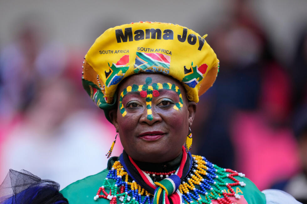 Les looks les plus fous des supporters de la CAN 2025
