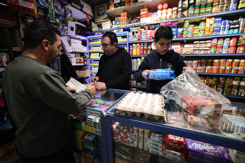 Iran : la mobilisation continue, l'opposition kurde appelle à une grève générale Iran : la mobilisation continue, l'opposition kurde appelle à une grève générale