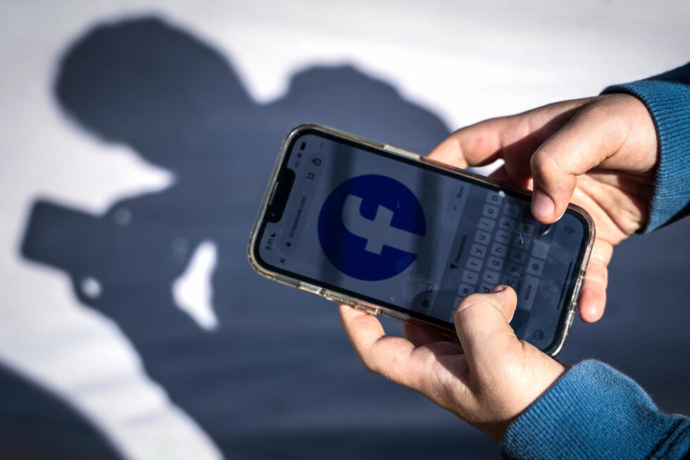 Interdire les réseaux sociaux aux moins de 15 ans ? Les députés votent Interdire les réseaux sociaux aux moins de 15 ans ? Les députés votent