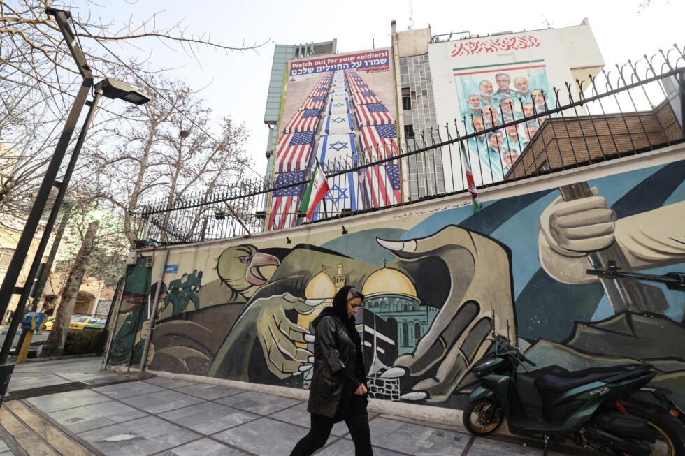 Après l'arrivée d'une "armada" dans le Golfe, Donald Trump affirme que l'Iran veut négocier