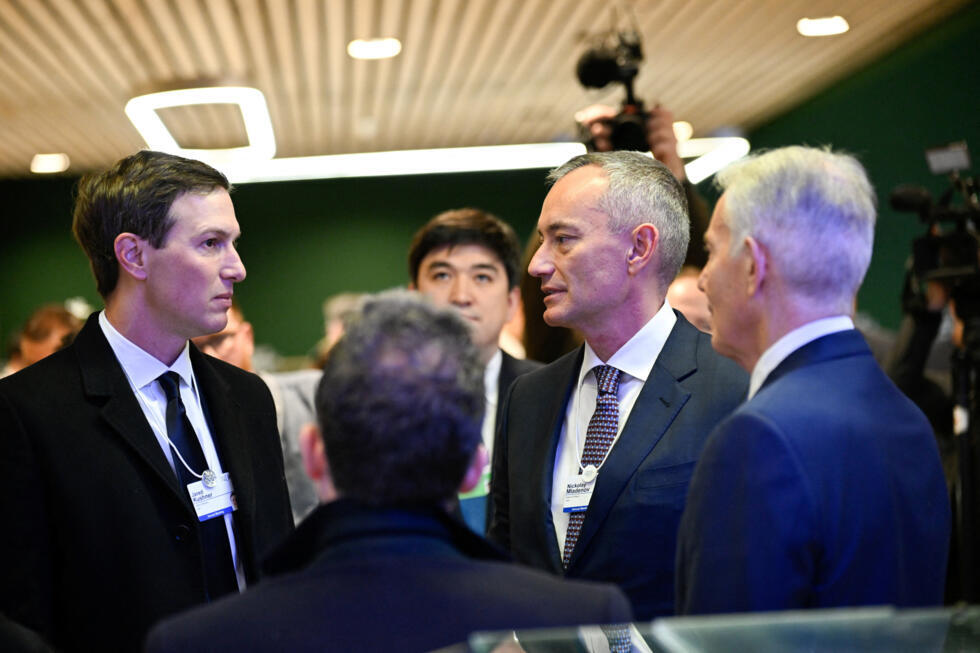 Conseil de la paix de Trump : ce que l'on sait de la réunion inaugurale à Washington