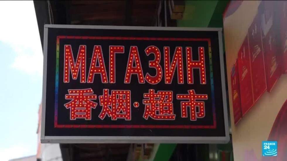 Le "paquet Dmitriev" ou la folle promesse des 14 000 milliards de dollars aux Etats-Unis Le "paquet Dmitriev" ou la folle promesse des 14 000 milliards de dollars aux Etats-Unis