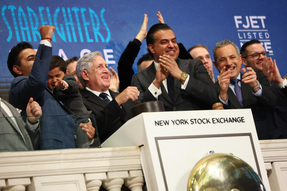 Arrestation de l'ex-prince Andrew, Ramadan à Gaza, inondations en France : la semaine en images