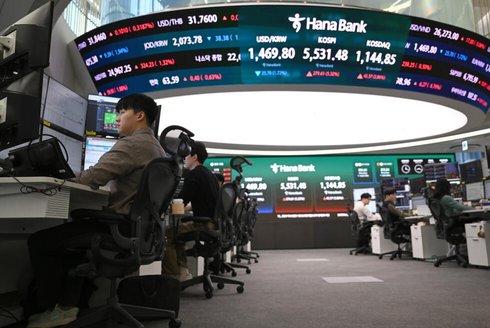 Les États-Unis cherchent à empêcher l'Iran de poser des mines dans le détroit d'Ormuz