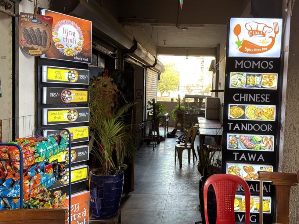 "Menu réduit" : en Inde, les restaurants frappés par la crise du gaz provoquée par la guerre en Iran "Menu réduit" : en Inde, les restaurants frappés par la crise du gaz provoquée par la guerre en Iran