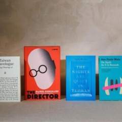 La Française Marie NDiaye en sélection finale du Booker Prize International