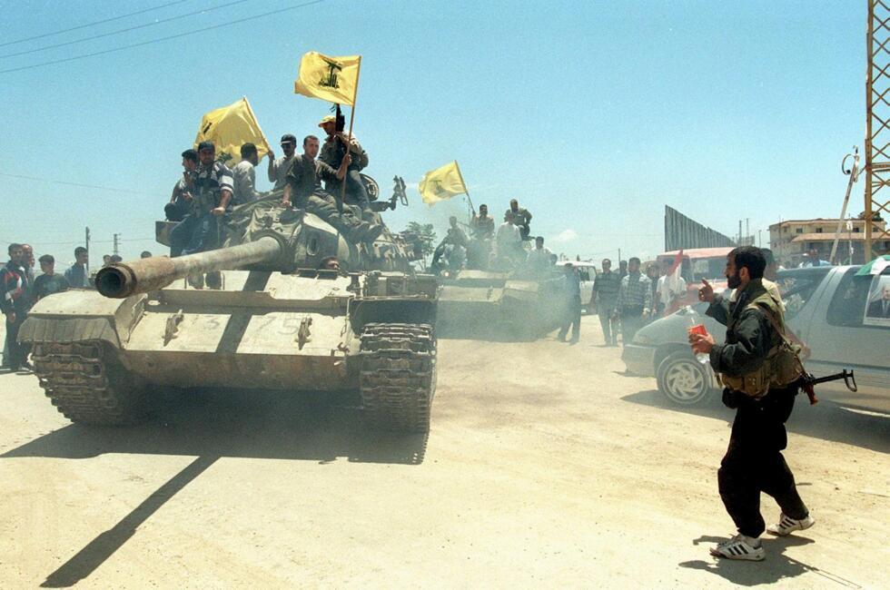 Comment les occupations israéliennes du Sud-Liban ont renforcé le Hezbollah Comment les occupations israéliennes du Sud-Liban ont renforcé le Hezbollah