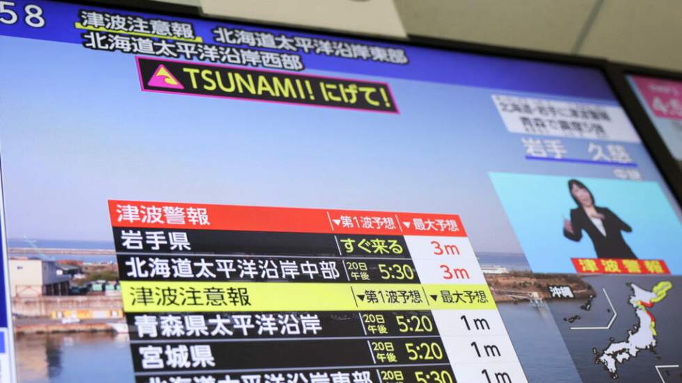 Alerte tsunami au Japon après un séisme de magnitude 7,4 dans le nord du pays