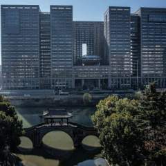 L'entreprise chinoise DeepSeek annonce un nouveau modèle d'intelligence artificielle