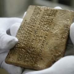 L'élamite linéaire, une histoire vieille de 4 000 ans racontée par un passionné d'Iran