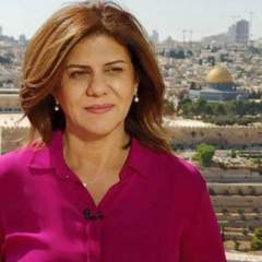 Le CPJ appelle les États-Unis à faire la lumière sur la mort de la journaliste Shireen Abu Akleh