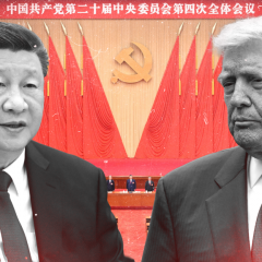 Trump et Xi Jinping : qui dispose des meilleurs atouts pour rafler la mise à Pékin ?