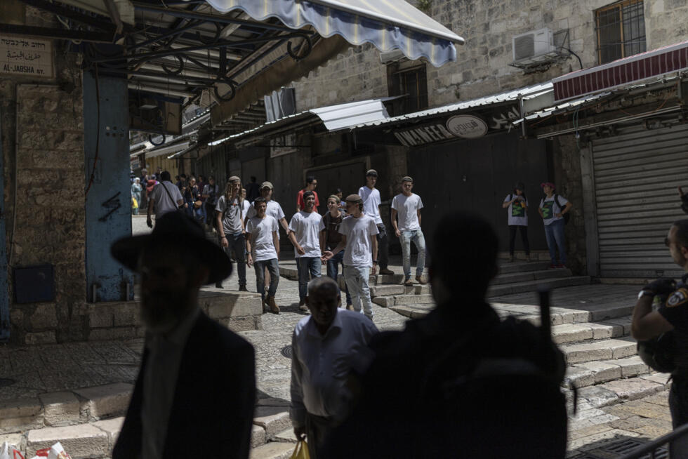"Journée de Jérusalem" : quand la haine anti-Palestiniens déferle dans la Vieille ville