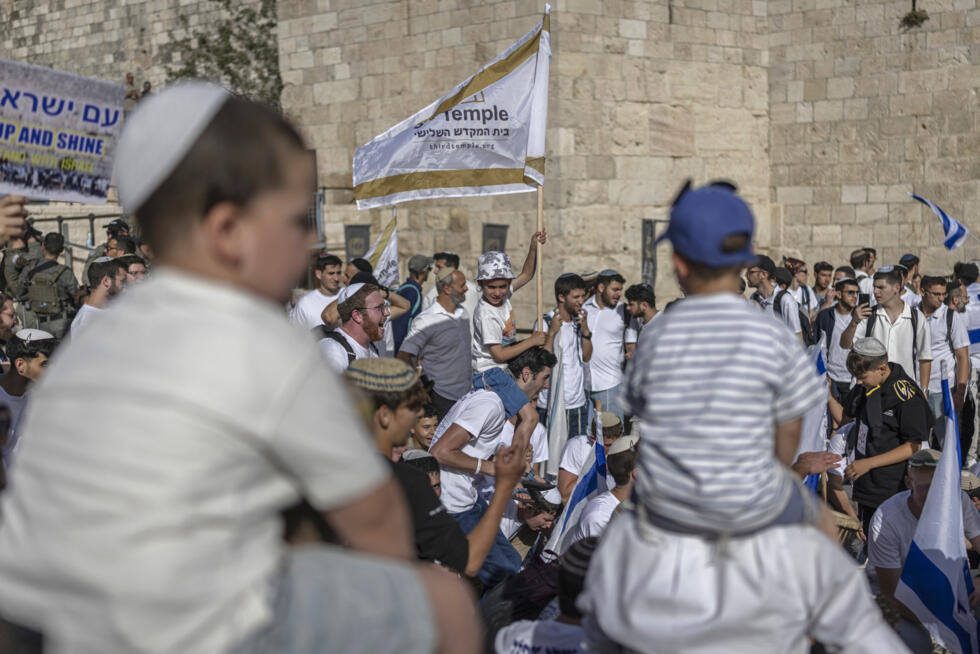"Journée de Jérusalem" : quand la haine anti-Palestiniens déferle dans la Vieille ville