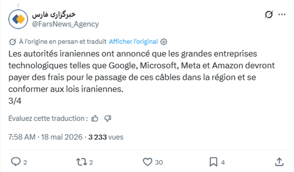 Détroit d'Ormuz : l'Iran peut-il imposer un droit de passage pour les câbles Internet ? Détroit d'Ormuz : l'Iran peut-il imposer un droit de passage pour les câbles Internet ?