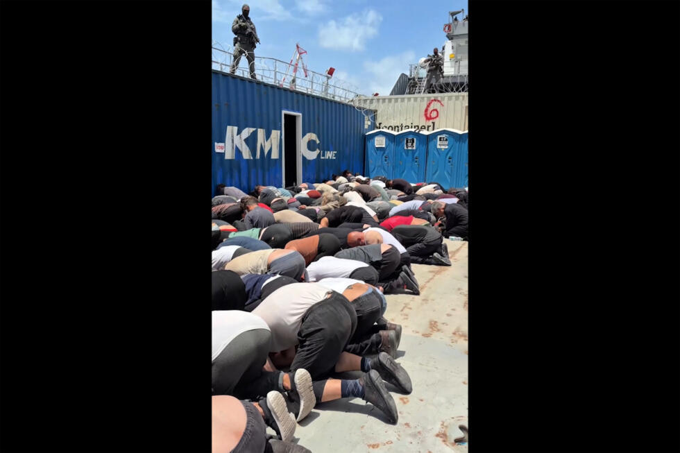 Des militants français de la "Flottille pour Gaza" dénoncent des violences en détention en Israël Des militants français de la "Flottille pour Gaza" dénoncent des violences en détention en Israël