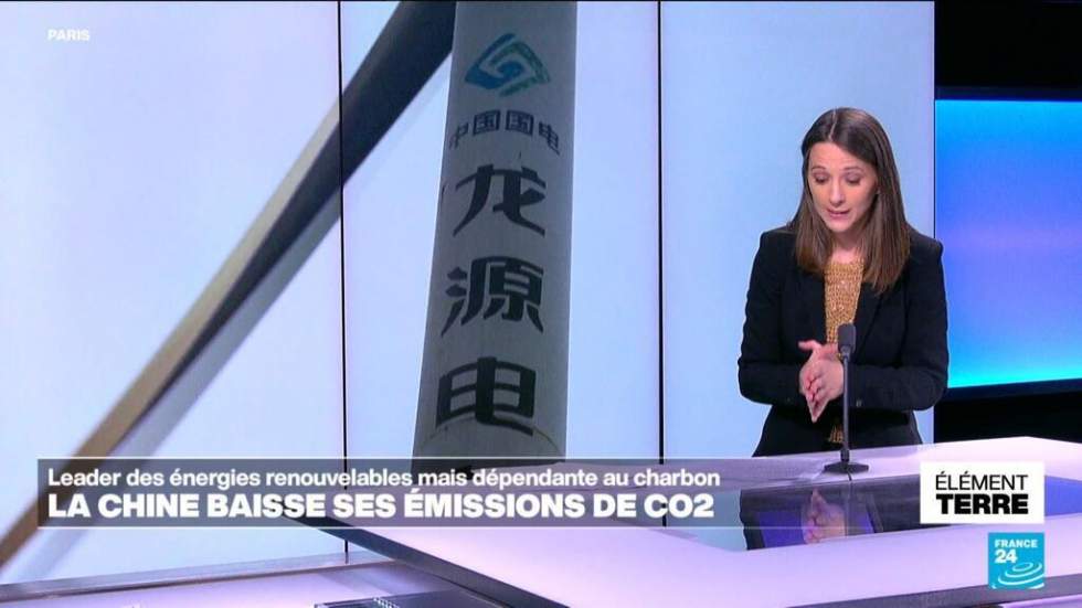 Chine : au moins 82 morts dans l'explosion d'une mine de charbon Chine : au moins 82 morts dans l'explosion d'une mine de charbon