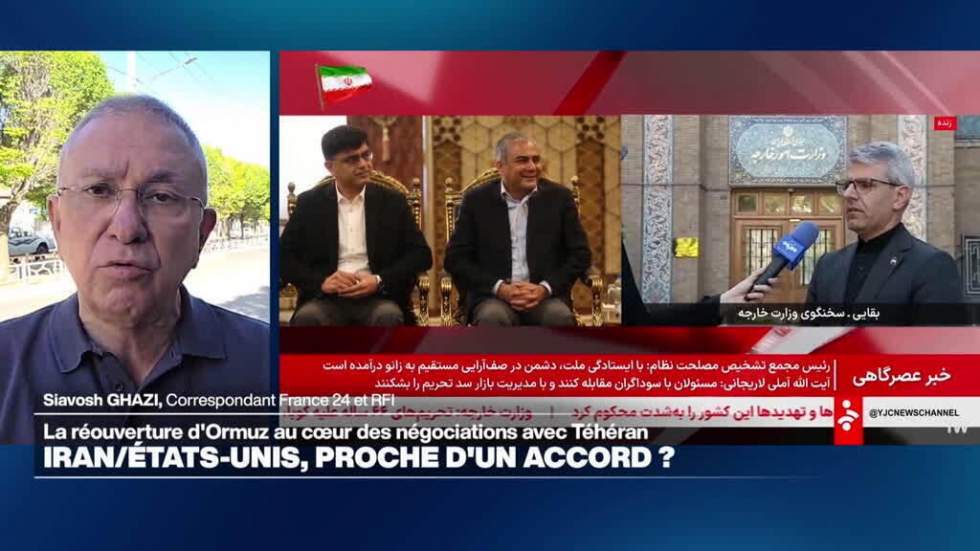 Ormuz, nucléaire, sanctions : ce que l'on sait du possible accord entre l'Iran et les États-Unis