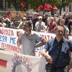 En Grèce, les secteurs du tourisme, de l'alimentation et du BTP en grève pour de meilleurs salaires