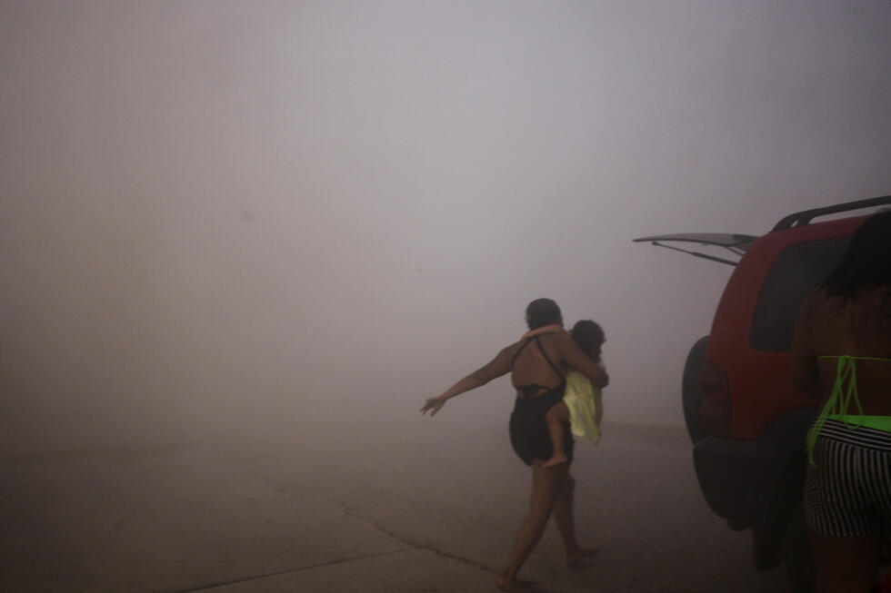 En images : deux puissants séismes au Venezuela causent de graves dégâts