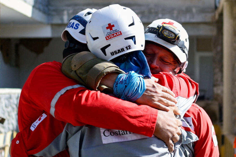 Frappes sur Kiev, séismes au Venezuela, 250e anniversaire des États-Unis : la semaine en images