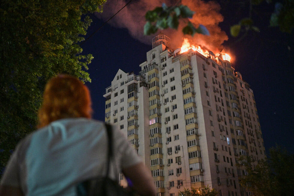 Frappes sur Kiev, séismes au Venezuela, 250e anniversaire des États-Unis : la semaine en images