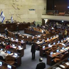 La Knesset adopte en première lecture la création d'une commission d'enquête sur le 7-Octobre