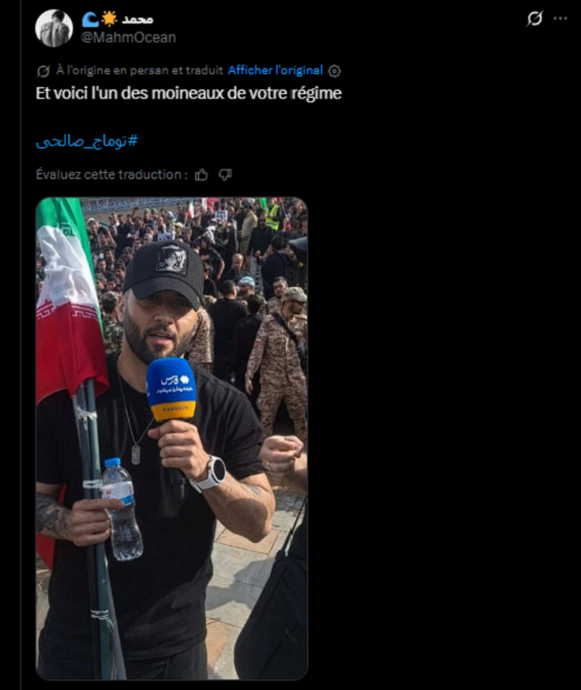 Obsèques de Khamenei : partisans du régime et opposition partagent des images créées par IA