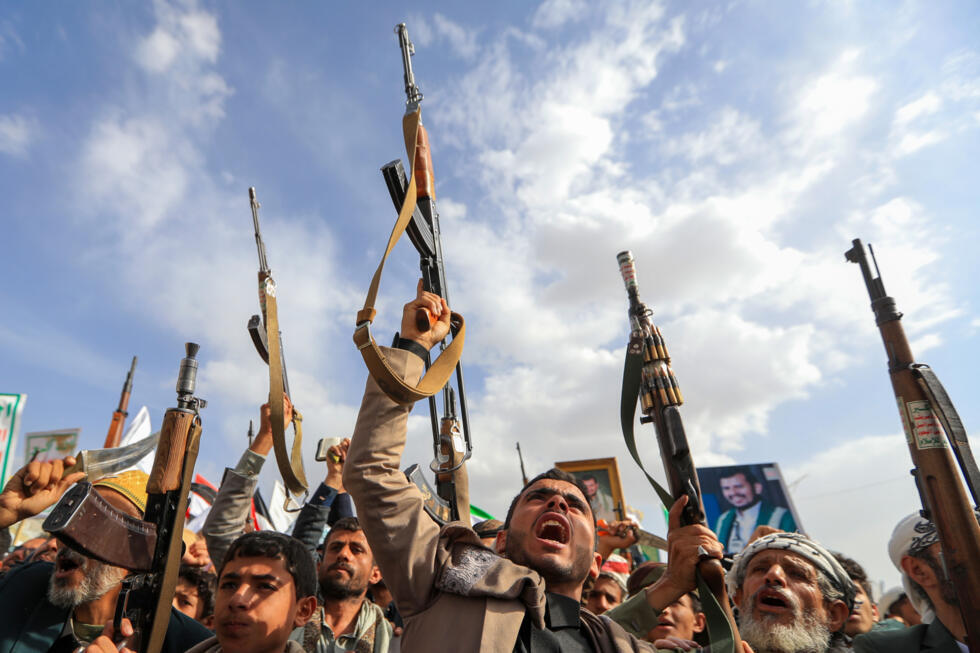 Moyen-Orient : l'Iran annonce la fermeture du détroit d'Ormuz, les frappes reprennent dans la région Moyen-Orient : l'Iran annonce la fermeture du détroit d'Ormuz, les frappes reprennent dans la région