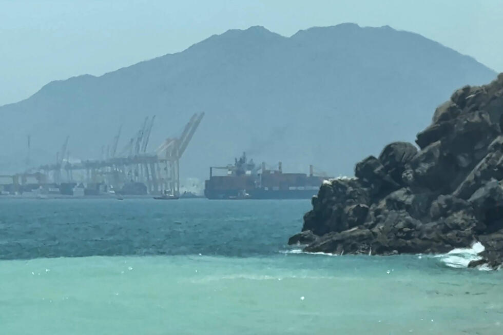 Guerre au Moyen-Orient : les États-Unis frappent l'Iran et reprennent le blocus naval contre Téhéran