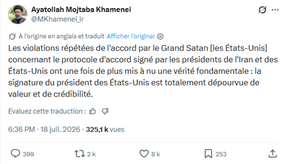 Mojtaba Khamenei menace les États-Unis, deux militaires américains tués par des frappes iraniennes Mojtaba Khamenei menace les États-Unis, deux militaires américains tués par des frappes iraniennes